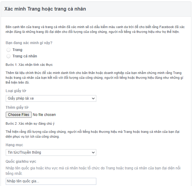 4 bước lấy “tick xanh” từ Facebook bằng biểu mẫu