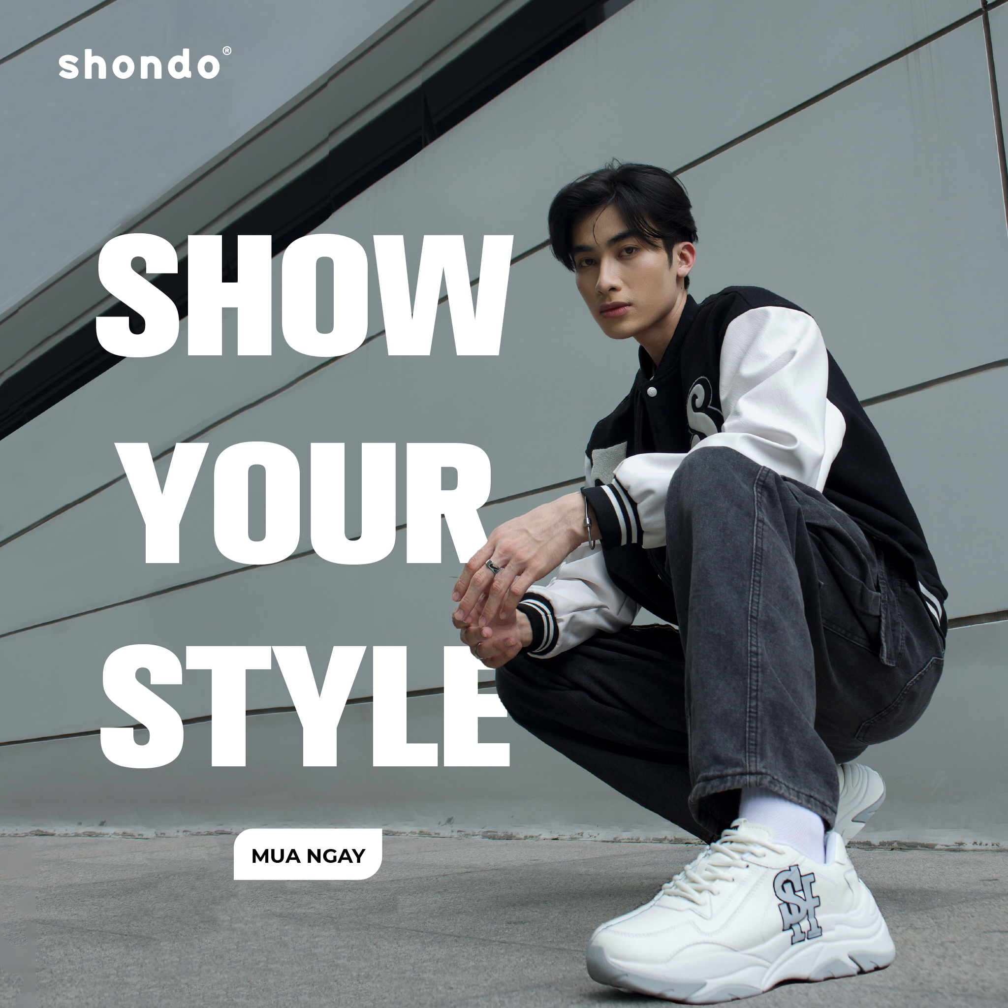 shondo advertising showcase